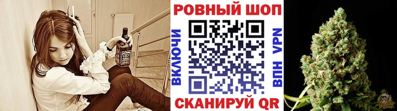 Наркошоп купить COCAIN  Меф мяу мяу  Alpha PVP  ГАШИШ  Кириши