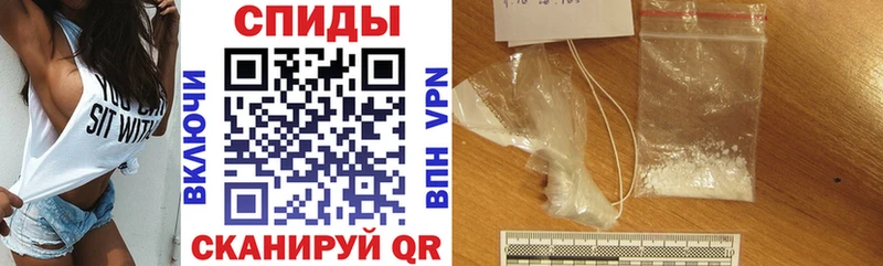 АМФ VHQ Кириши