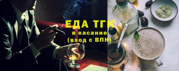 хмурый Кукмор