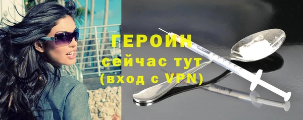 мяу мяу мука Куйбышев