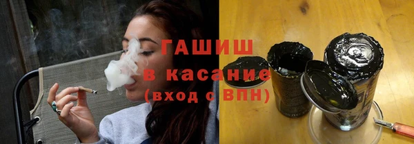 хмурый Кукмор