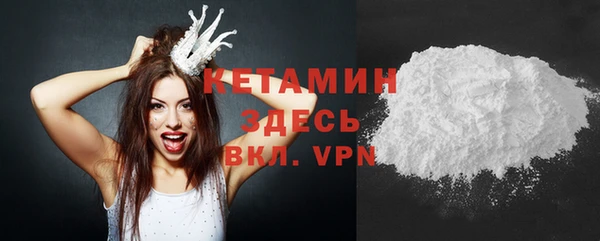 a pvp Кулебаки