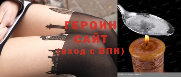 мяу мяу мука Куйбышев