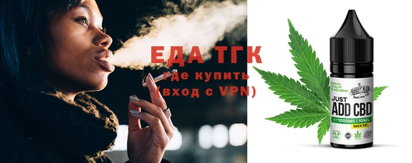 хмурый Кукмор