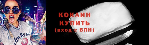 хмурый Кукмор