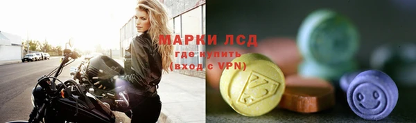 a pvp Кулебаки