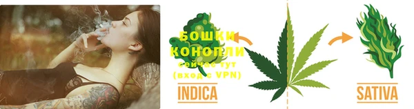 герыч Барнаул