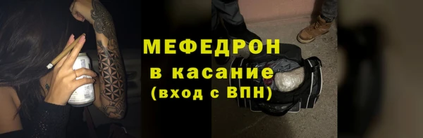 хмурый Кукмор