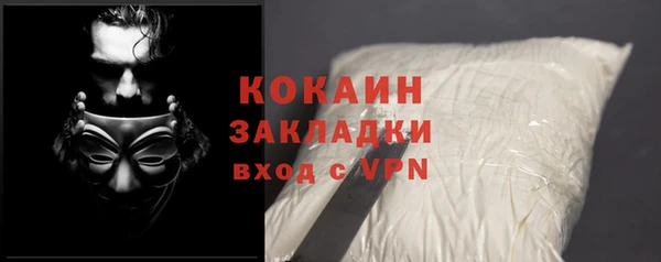 хмурый Кукмор