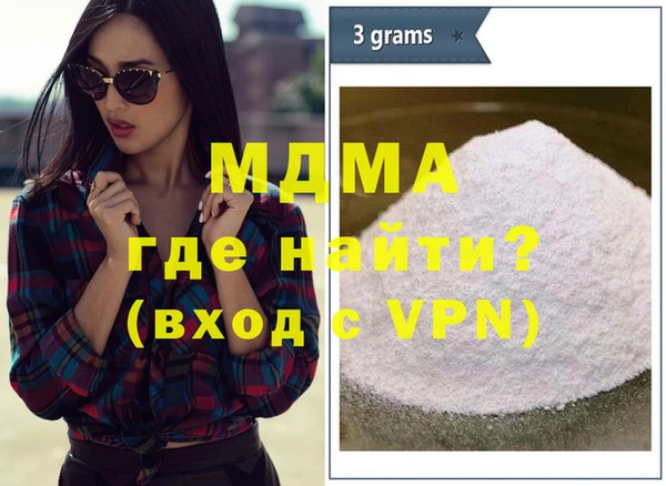 a pvp Кулебаки