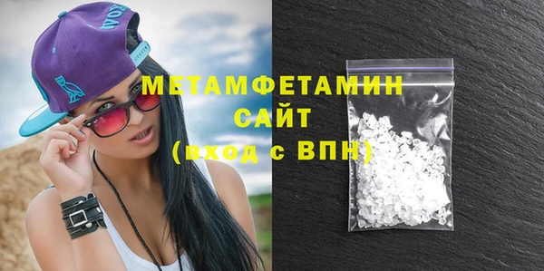 a pvp Кулебаки