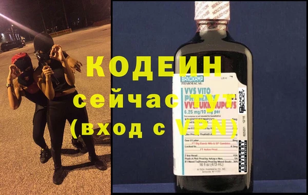 хмурый Кукмор