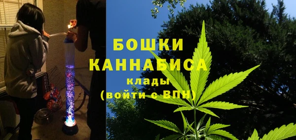 кокаин VHQ Лабытнанги