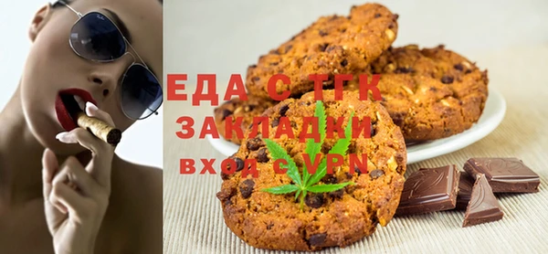 прущая мука Лагань