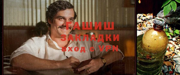 мяу мяу мука Куйбышев