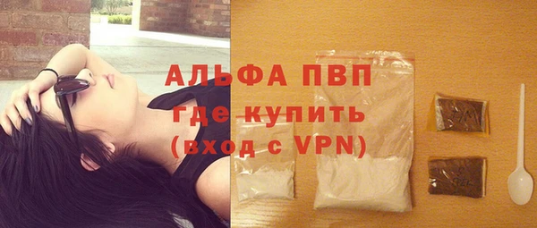 хмурый Кукмор