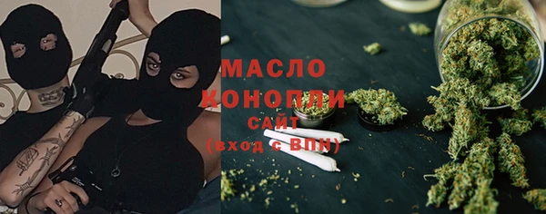a pvp Кулебаки