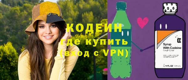 a pvp Кулебаки