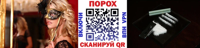 Метамфетамин витя Купить Кириши